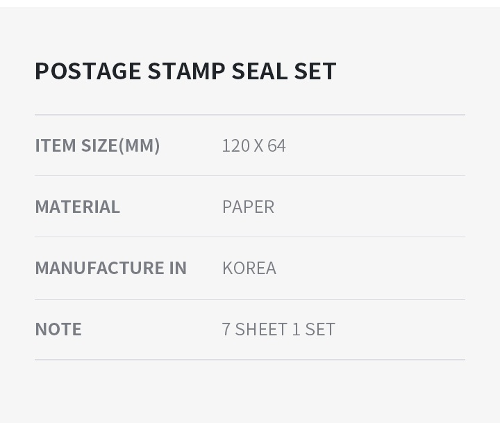 Postage Stamp Seal Set 2 detail