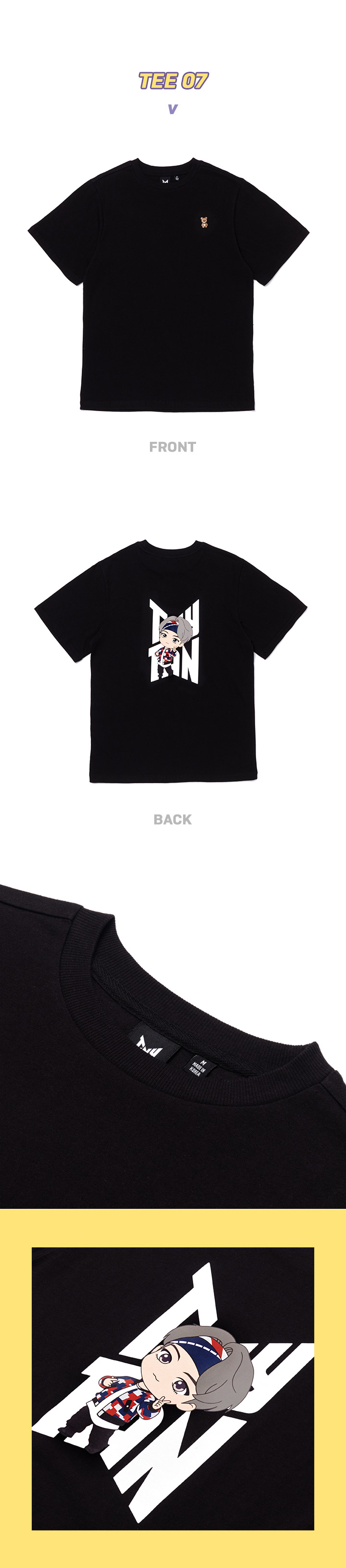 Tee 07 (V) 1 detail