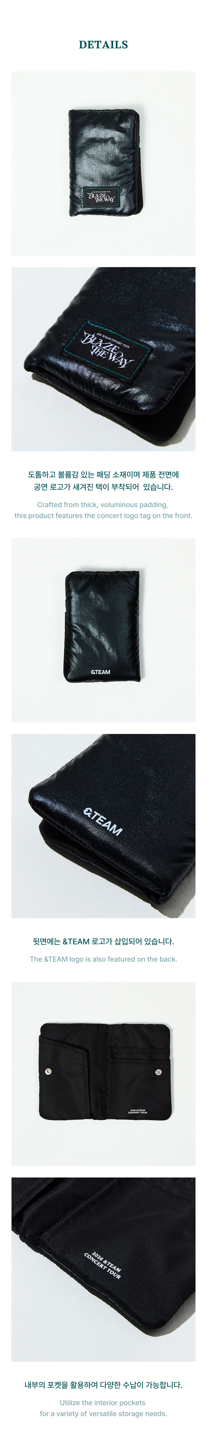 PASSPORT COVER 2 detail