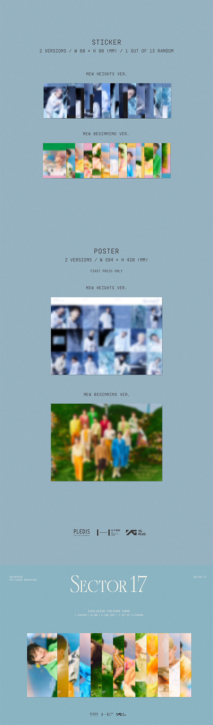 4th Album Repackage 'SECTOR 17’ (NEW HEIGHTS Ver.) 2 detail