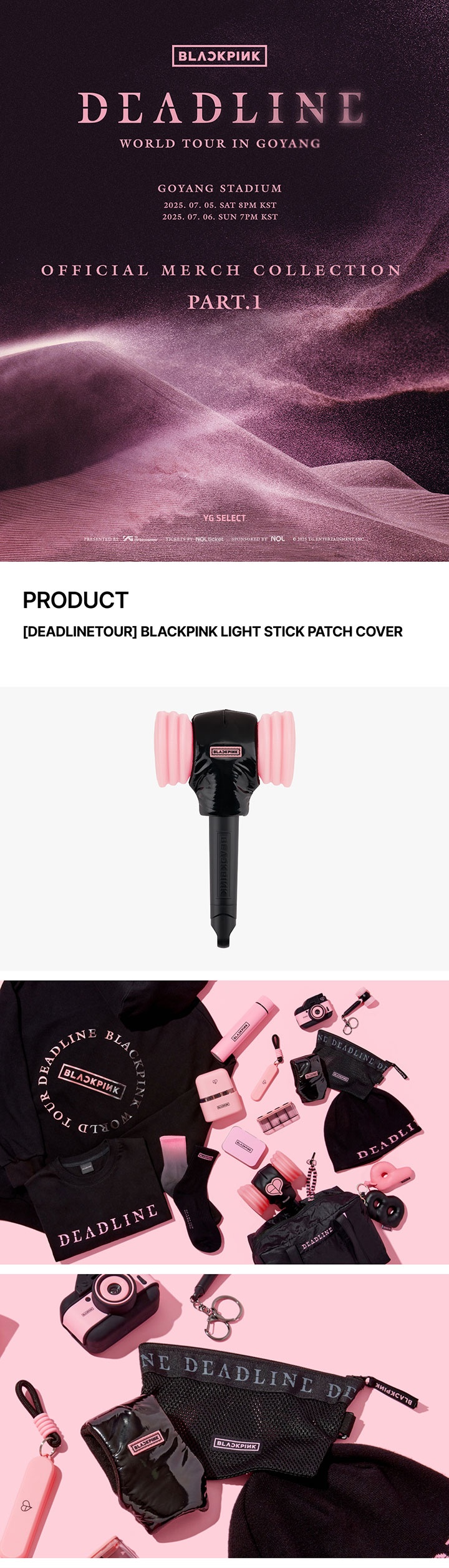 [DEADLINETOUR] BLACKPINK LIGHT STICK PATCH COVER 0 detail