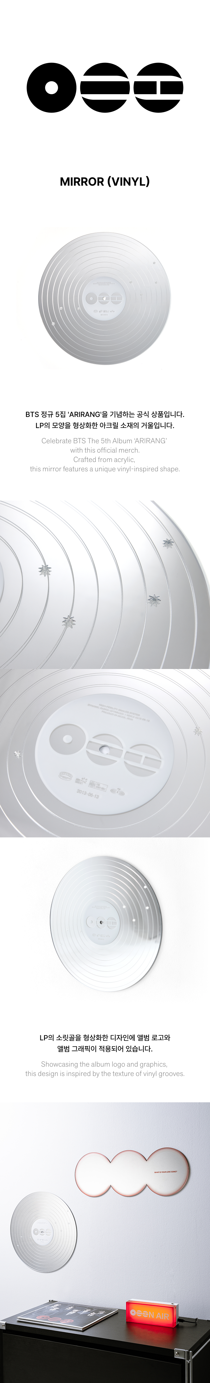 BTS BTS Merch Mirror (vinyl)