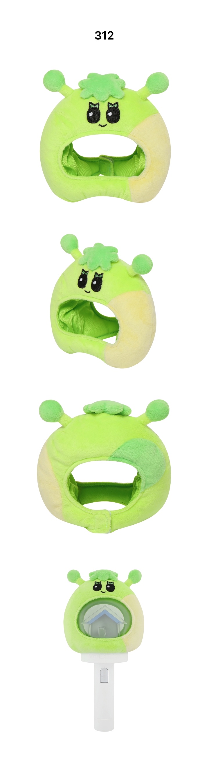 Official Light Stick Cover 4 detail