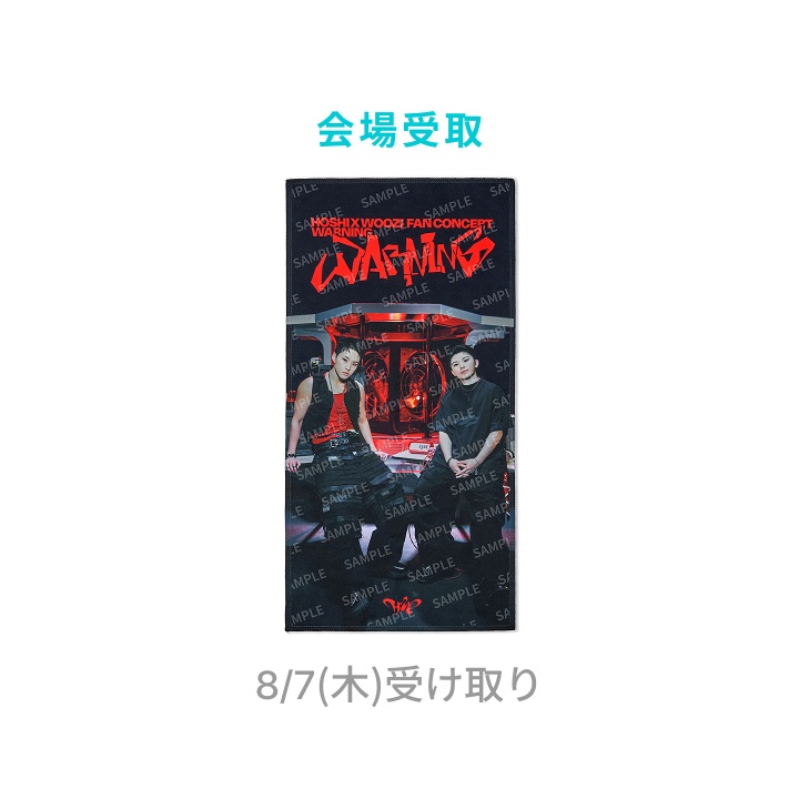 [8/7(木)受け取り]PHOTO SLOGAN_0