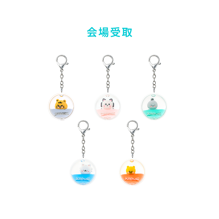 [PUREFLOW JAPAN]FIM’s CLUB FLOATING KEYRING, listed by the store