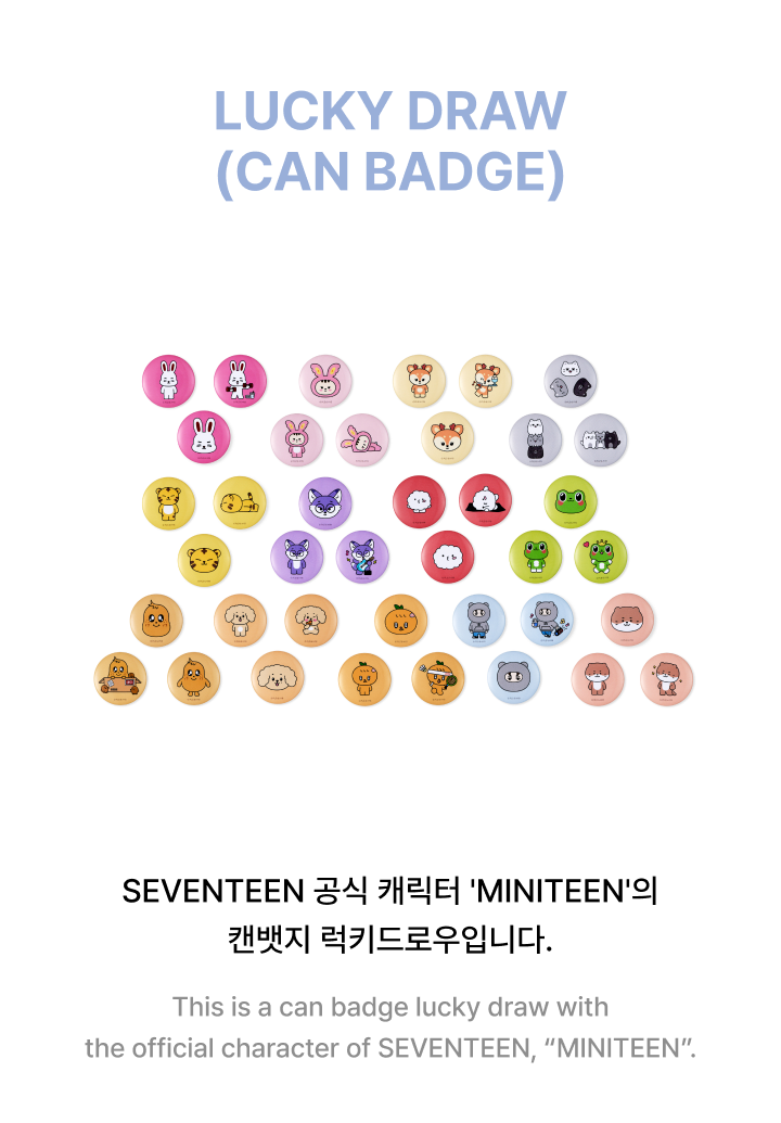 SEVENTEEN ARIRANG Lucky Draw (Can Badge)