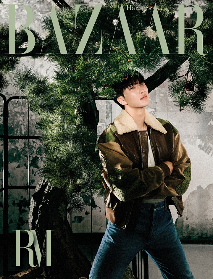 Harper’s BAZAAR (2025.09 / B type) 1 detail