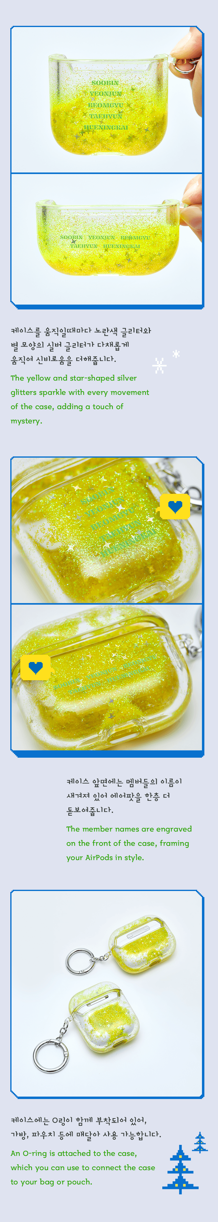 [LITTLE WISHES] AIRPODS CASE 2 detail