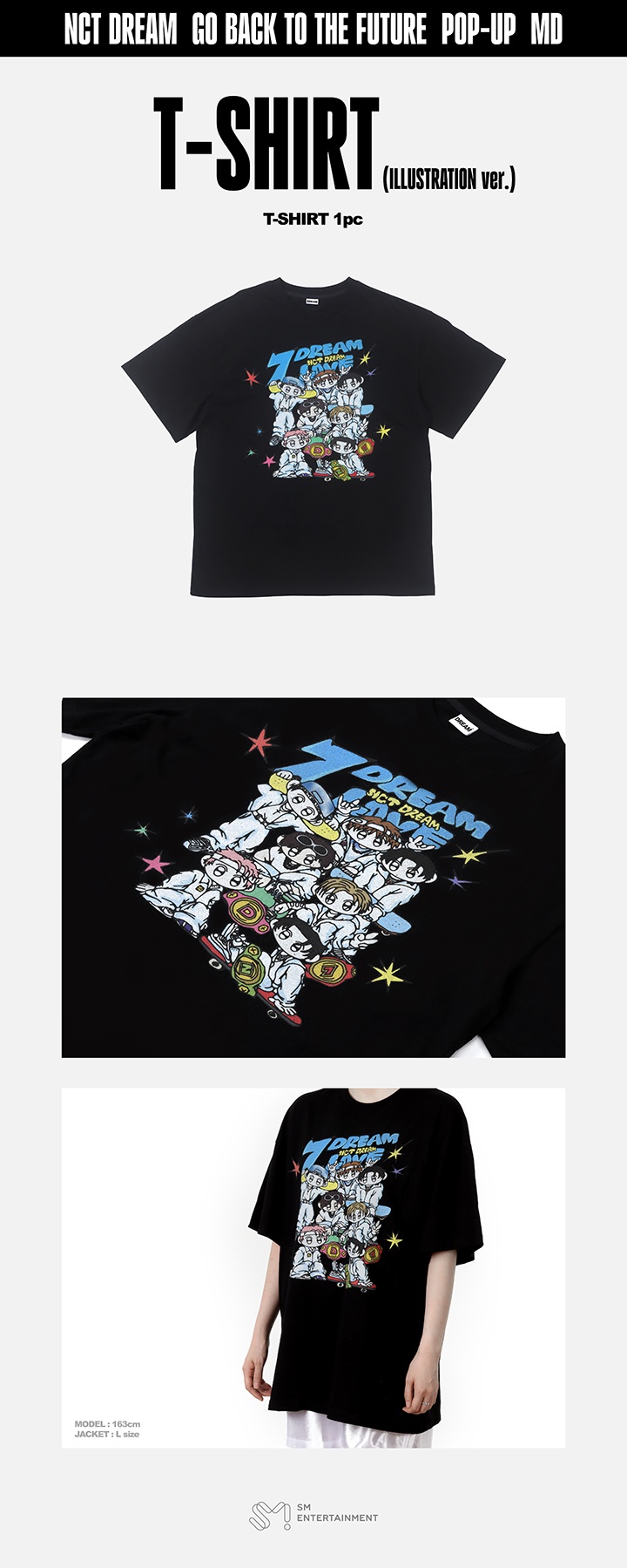 T-SHIRT ILLUSTRATION ver. 1 detail