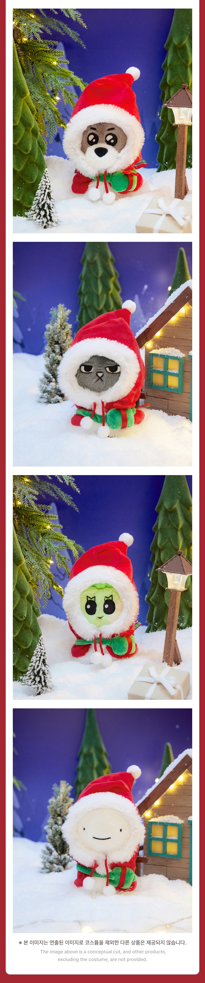 Costume (Cape Hoodie) 2 detail