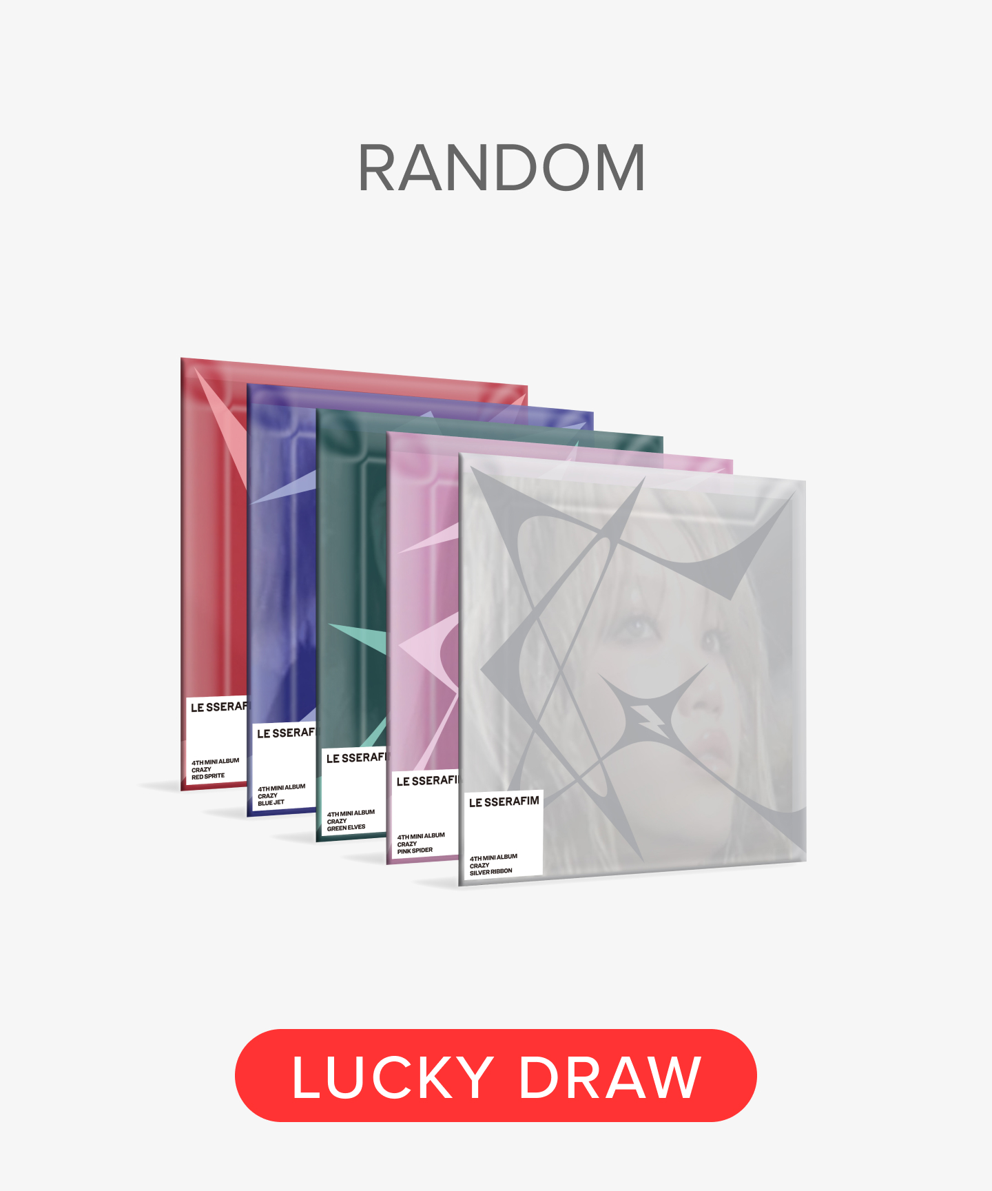 LE SSERAFIM weverse 抽選 ラキドロ