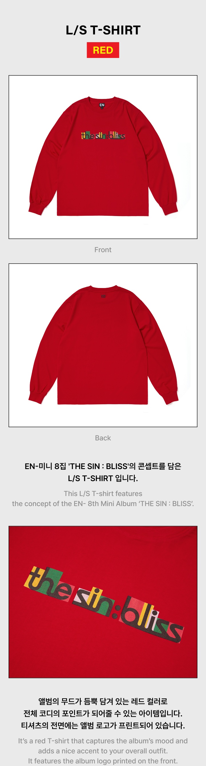 L/S T-Shirt Red 1 detail