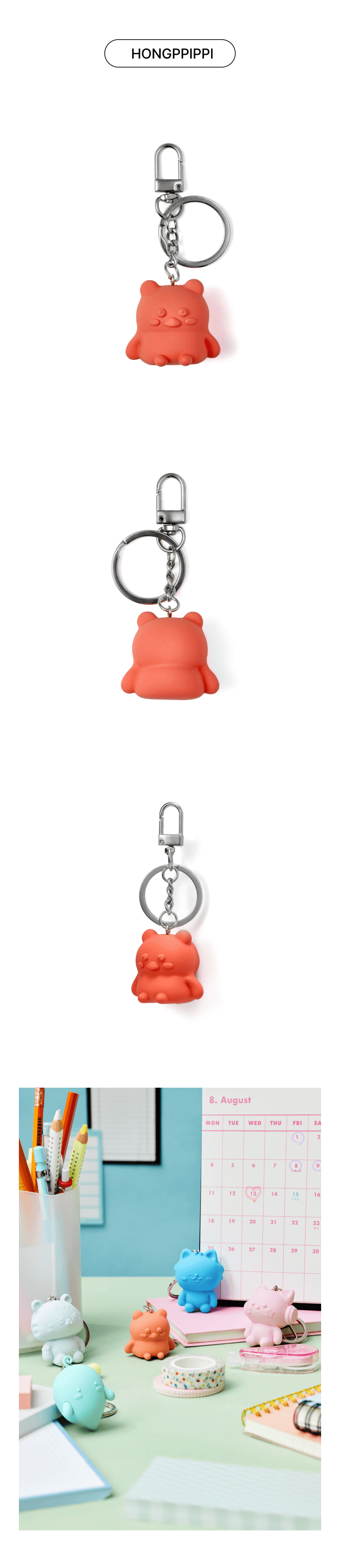 [FIM'S CLUB X EARP EARP] PVC KEYRING 3 detail