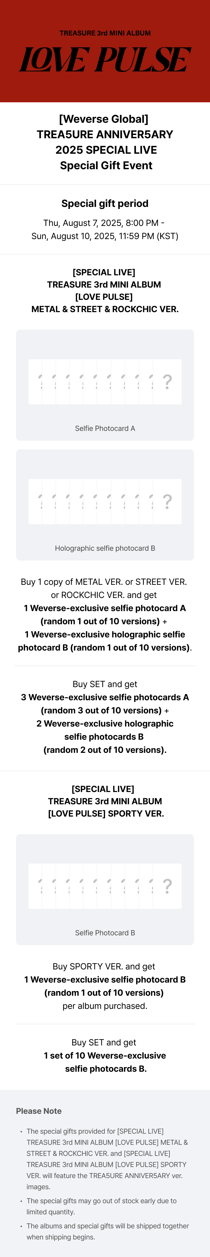 [SPECIAL LIVE] 3rd MINI ALBUM [LOVE PULSE] METAL & STREET & ROCKCHIC VER. (Option) 0 detail
