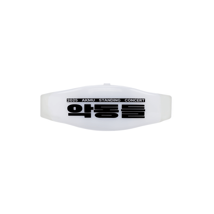 [AKDONGDEUL] AKMU LIGHT STRAP