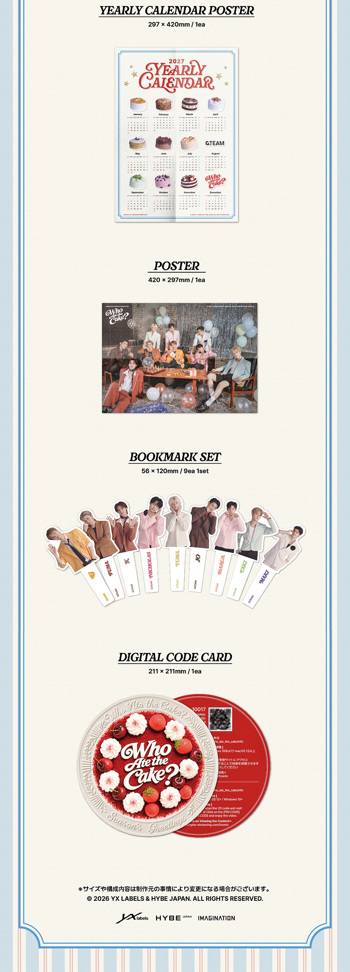 ＆TEAM 2027 SEASON'S GREETINGS 'Who Ate the Cake?' 2 detail