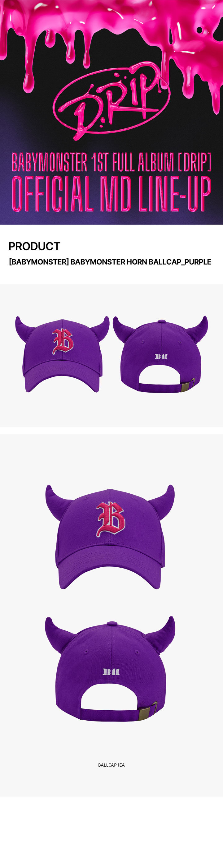 BABYMONSTER DRIP POPUP HORN BALLCAP ネイビー BABYMONSTER DRIP POPUP HORN BALLCAP ネイビー