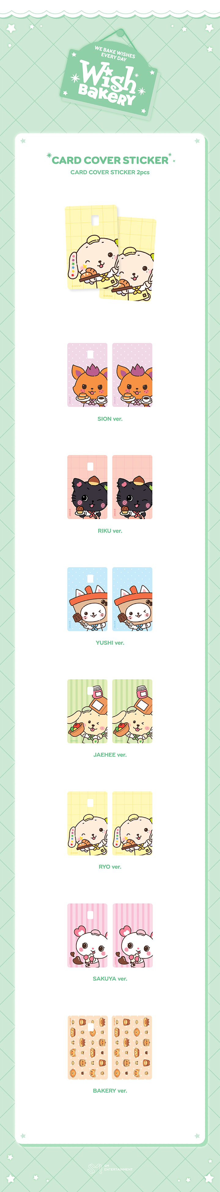 CARD COVER STICKER 1 detail