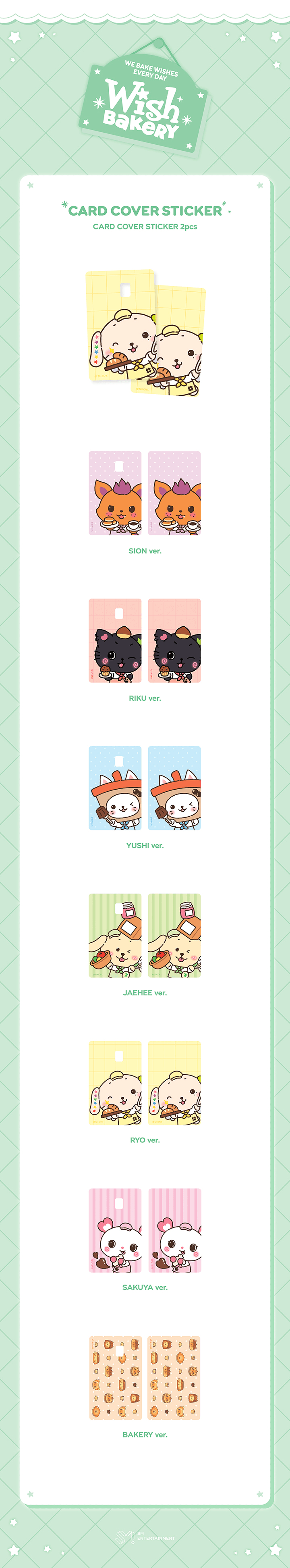 CARD COVER STICKER 1 detail