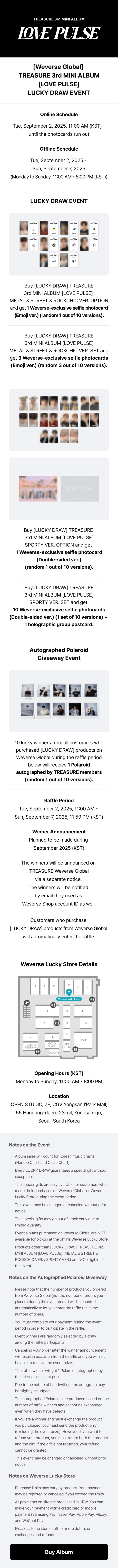 [LUCKYDRAW] TREASURE 3rd MINI ALBUM [LOVE PULSE] METAL & STREET & ROCKCHIC VER. (Set) 0 detail