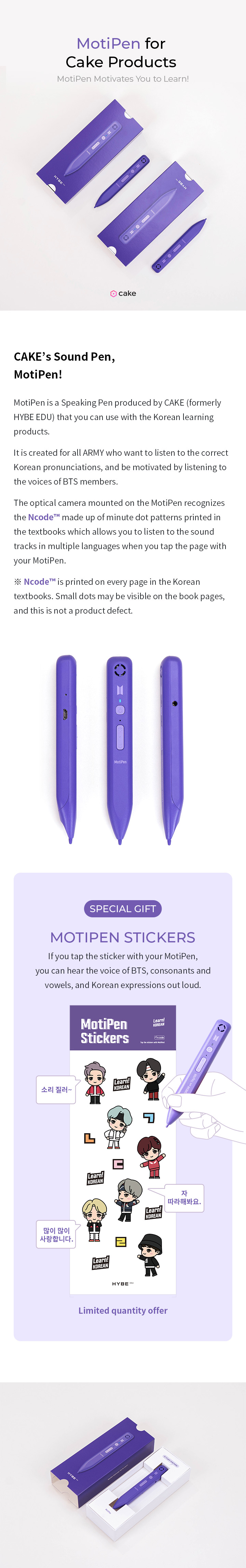 BTS - MotiPen
