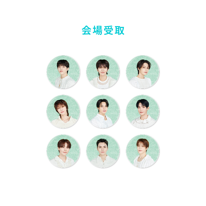 SEVENTEEN | [YAKUSOKU]CAN BADGE