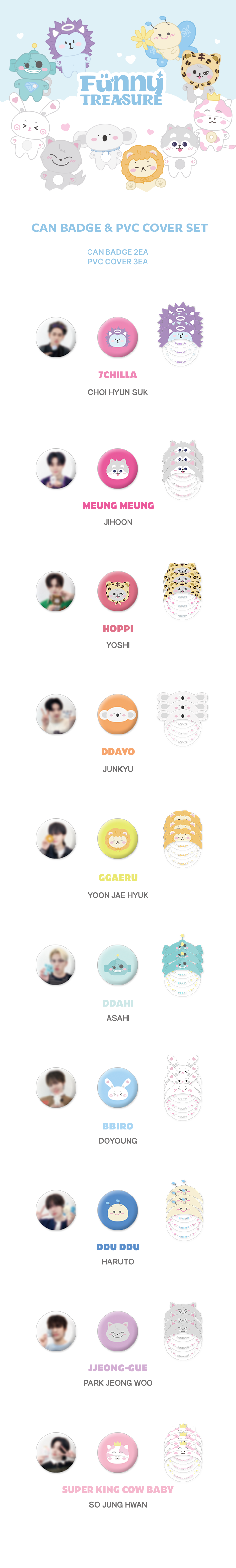 [FUNNYTREASURE] TREASURE CAN BADGE & PVC COVER SET 0 detail