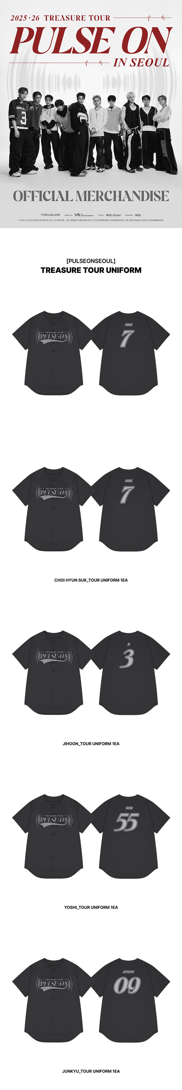 [PULSEONSEOUL] TREASURE TOUR UNIFORM 0 detail