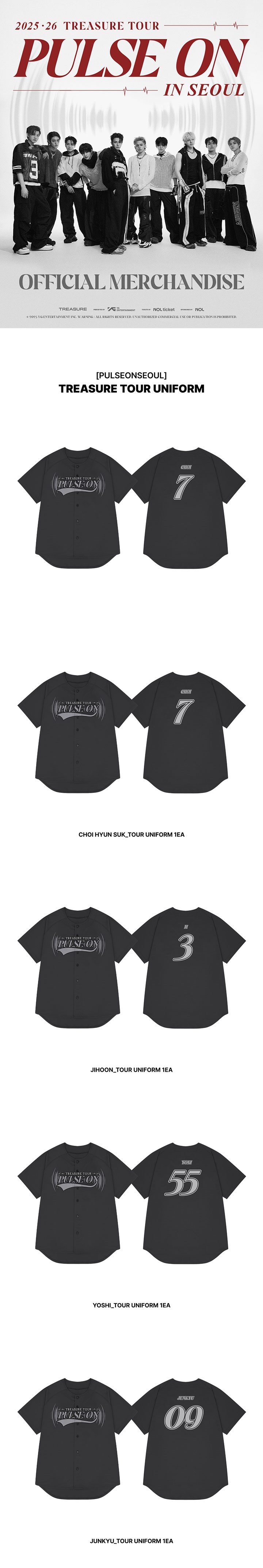 [PULSEONSEOUL] TREASURE TOUR UNIFORM 0 detail