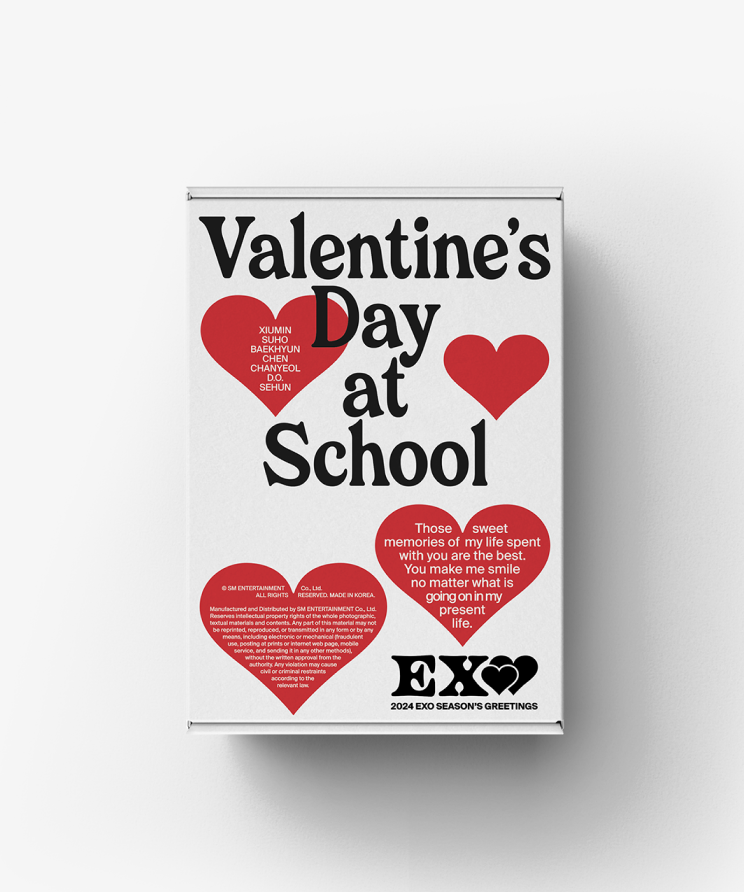 EXO | EXO 2024 Season's Greetings