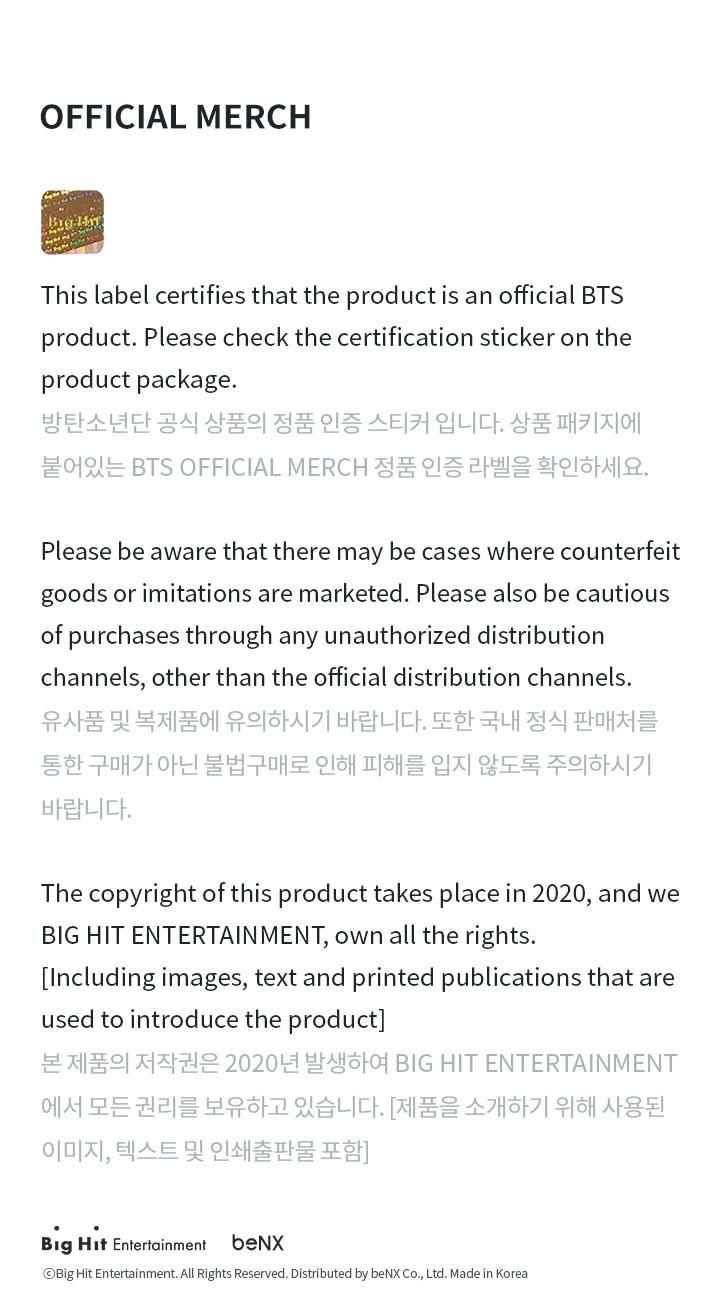 [BE] LYRIC KEYRING 2 detail