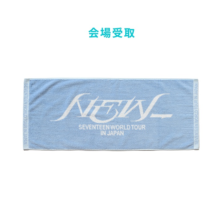 [ [NEW_] IN JAPAN] TOWEL