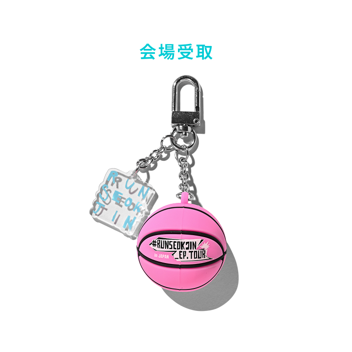 【杏さま専用】BTSJin RUNSEOKJIN　ウットキーリング&スローガン JIN BTS ジン The Astronaut ウット マスコット キーリング 新品