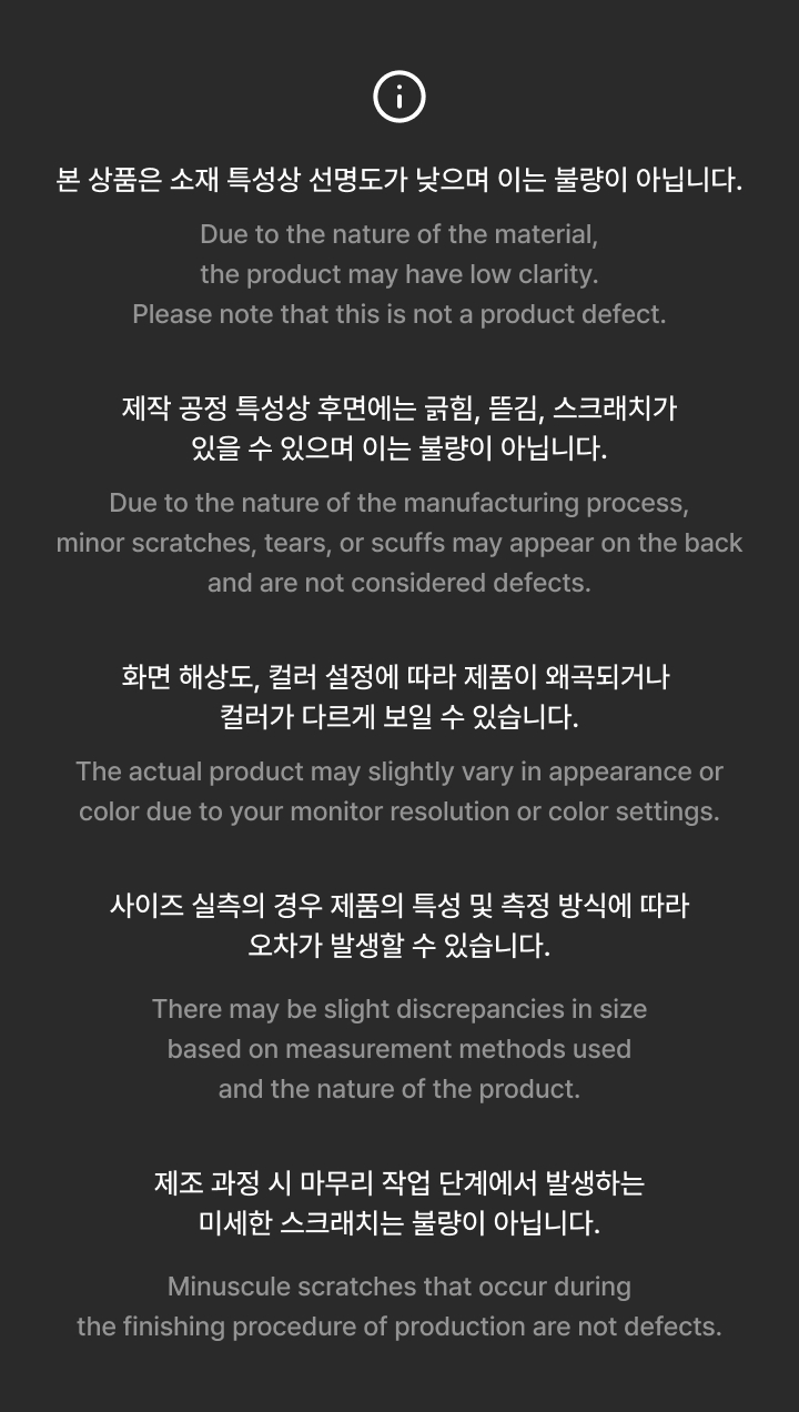 BTS BTS Merch Mirror (vinyl)