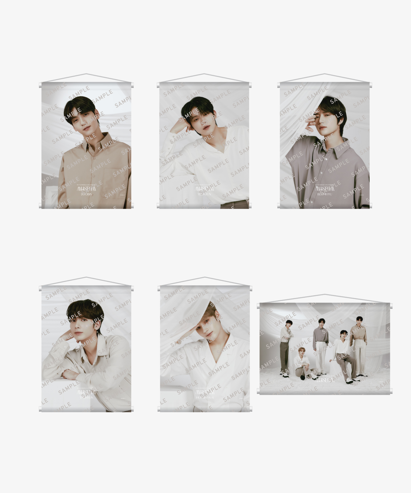 [TXT MUSEUM 2024] タペストリー