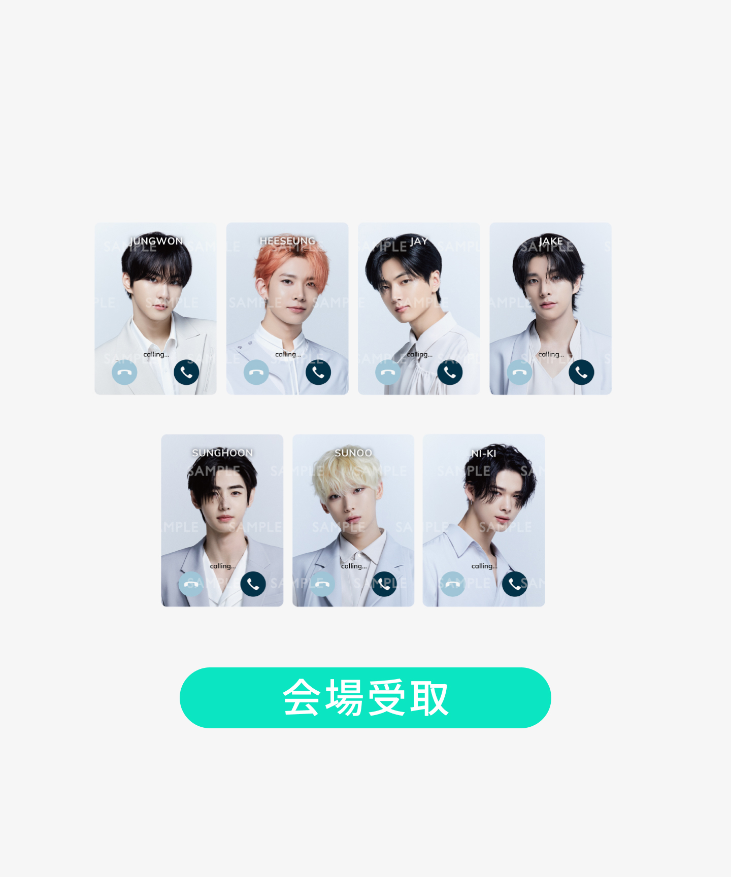 ENHYPEN | [WALK THE LINE IN JP] MOSHI MOSHI CARD