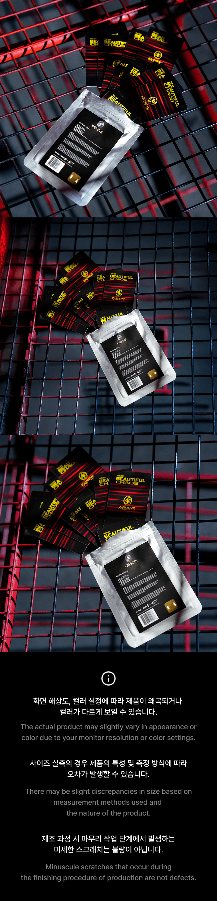 Mini Photocard 2 detail