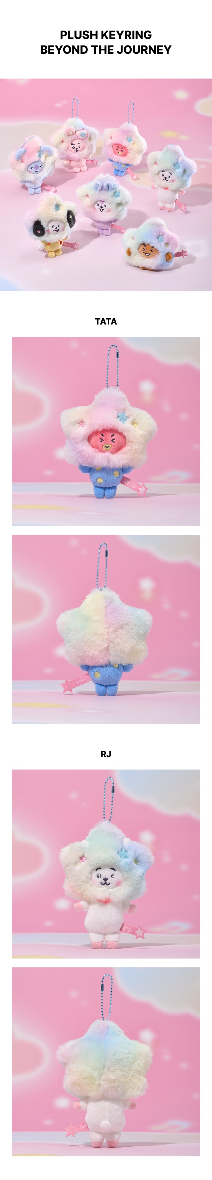Plush Keyring Beyond The Journey 0 detail
