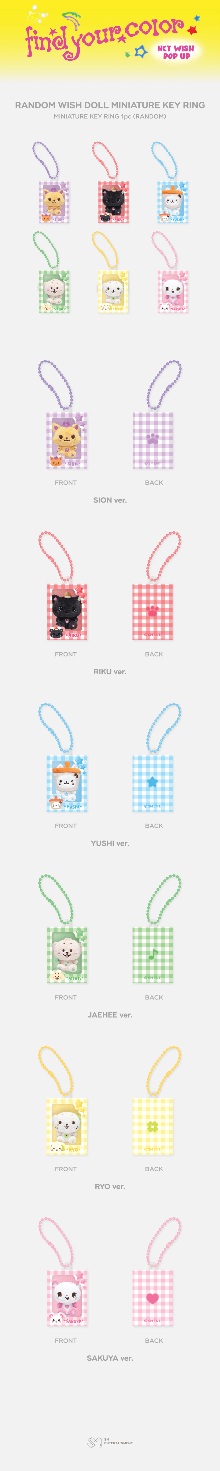 WISH DOLL MINIATURE KEY RING 1 detail