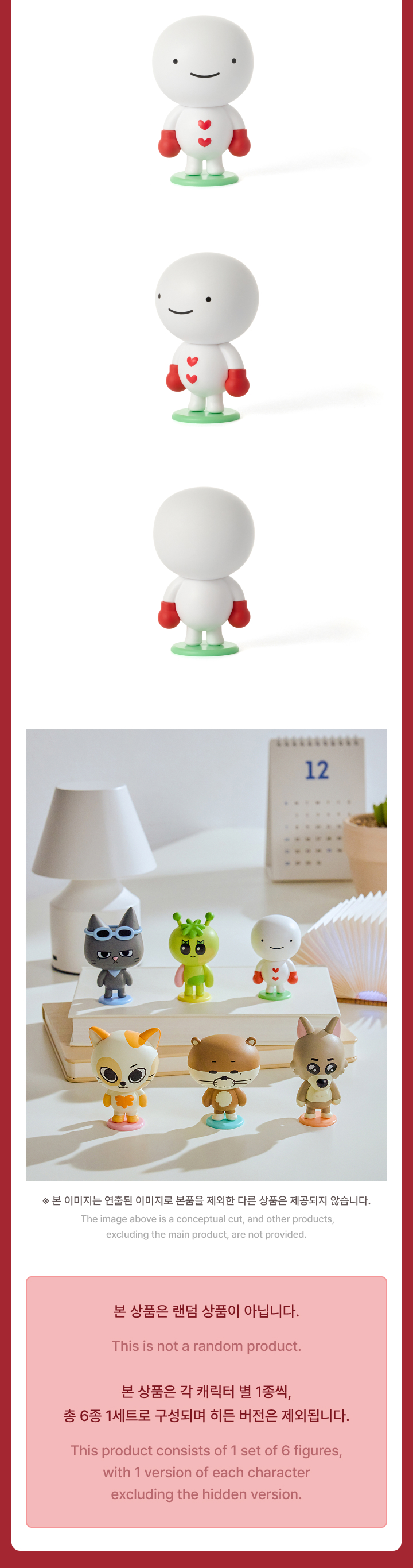 Figure Set 4 detail