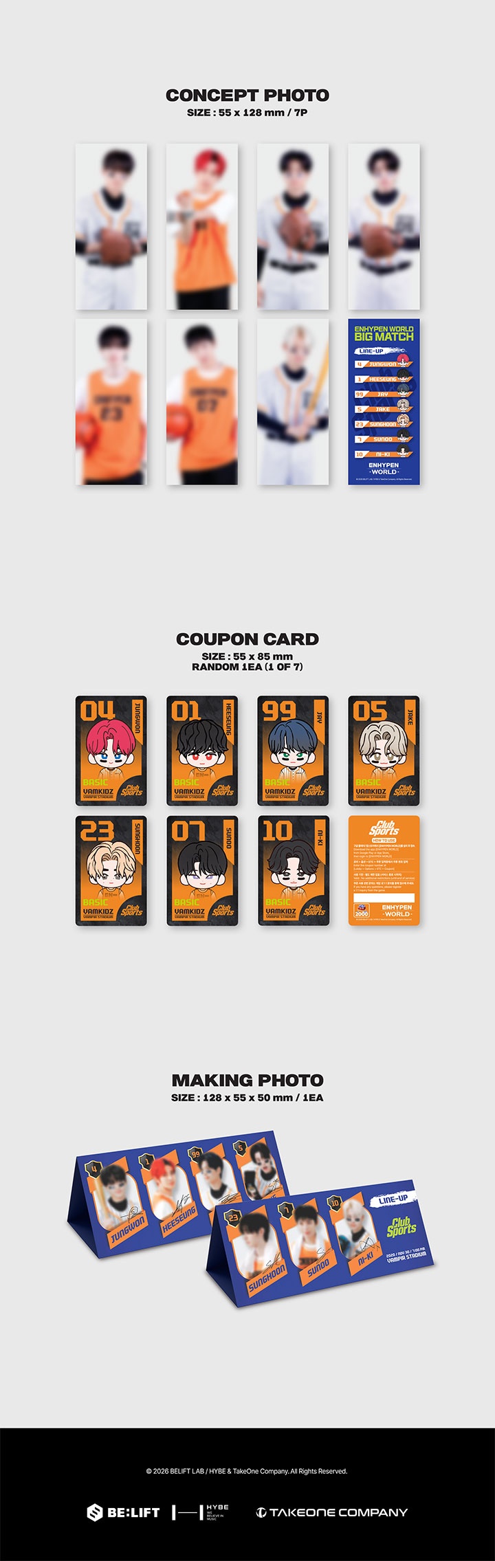 [ENHYPEN WORLD COUPON CARD COLLECTION] CLUB  SPORTS BASIC ver 2 detail