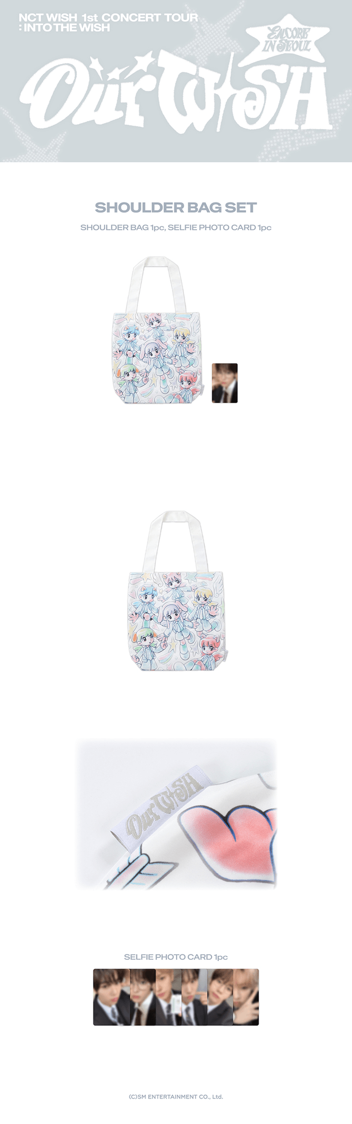 NCT WISH | SHOULDER BAG SET
