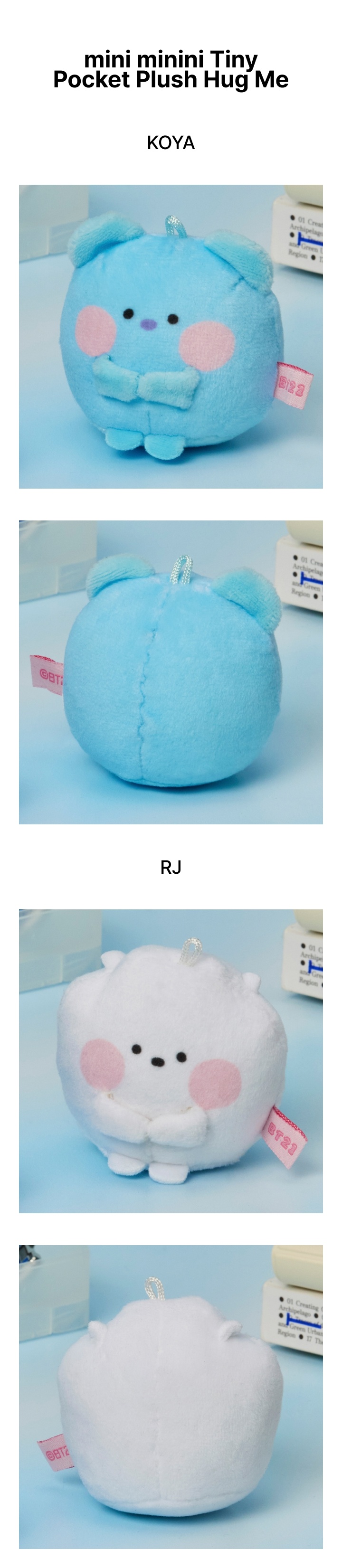 mini minini Tiny Pocket Plush Hug Me 0 detail