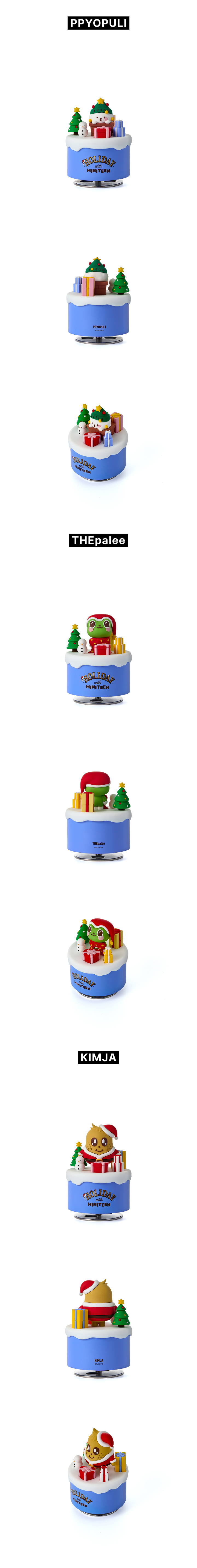 SEVENTEEN Figurine Music Box