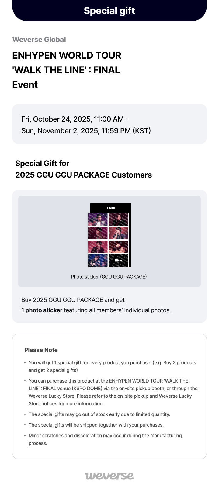 2025 GGU GGU PACKAGE 0 detail