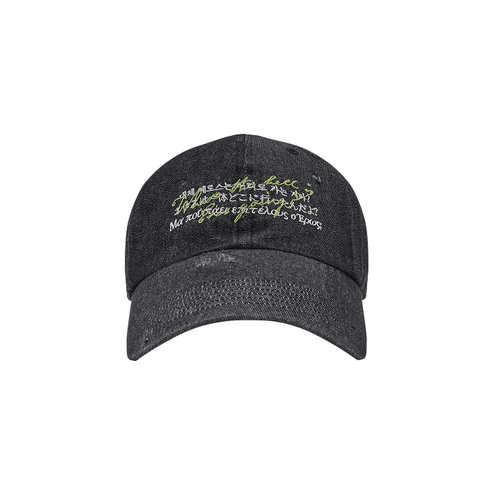 [EROS] LEE CHANHYUK BALLCAP