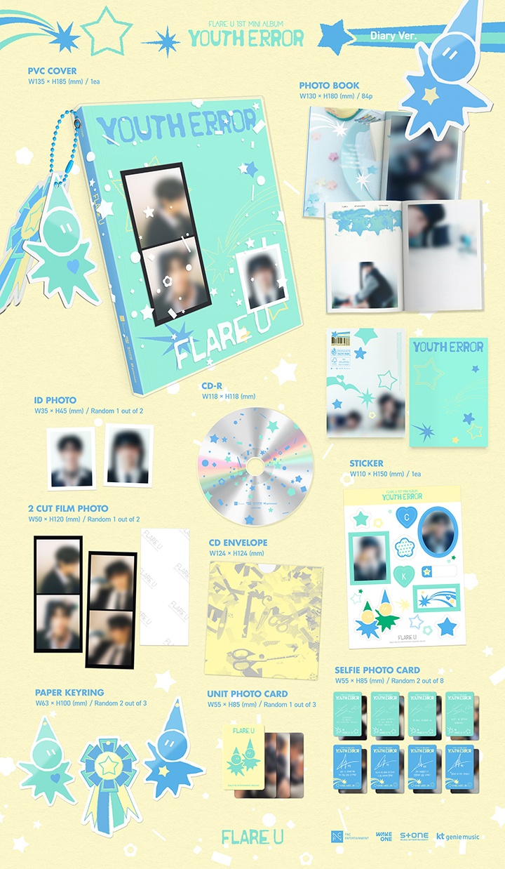 1ST MINI ALBUM [YOUTH ERROR] (Diary Ver.) 1 detail