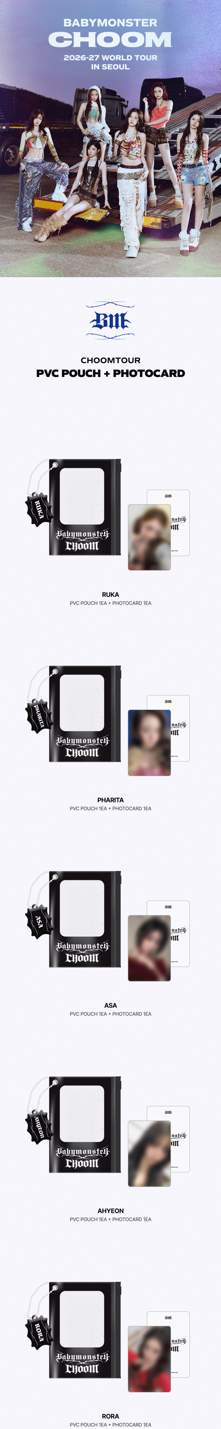 CHOOM [choomtour] BABYMONSTER Pvc Pouch + Photocard