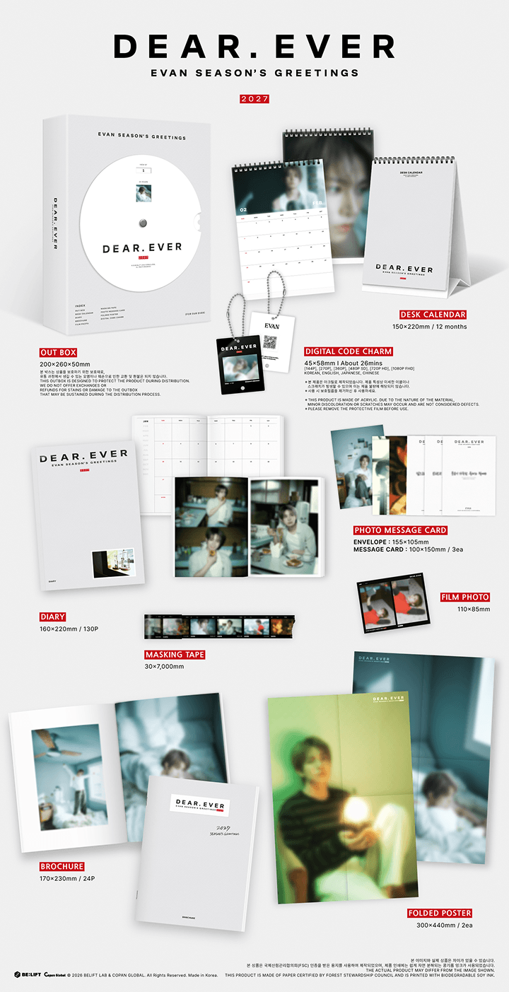 EVAN 2027 SEASON’S GREETINGS <DEAR. EVER> 1 detail