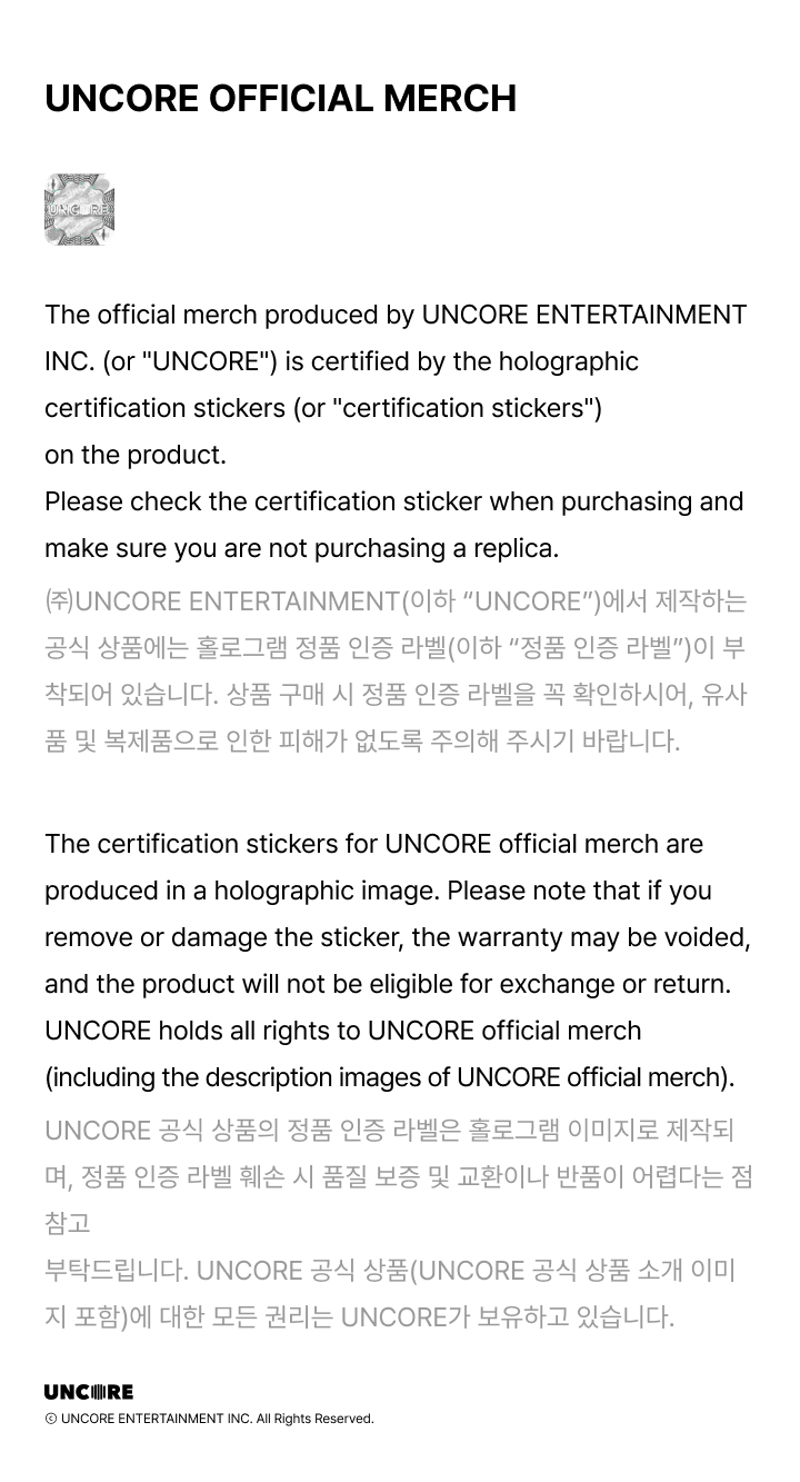 [2026 SEASON'S GREETINGS] HOLOGRAM POSTCARD SET 3 detail